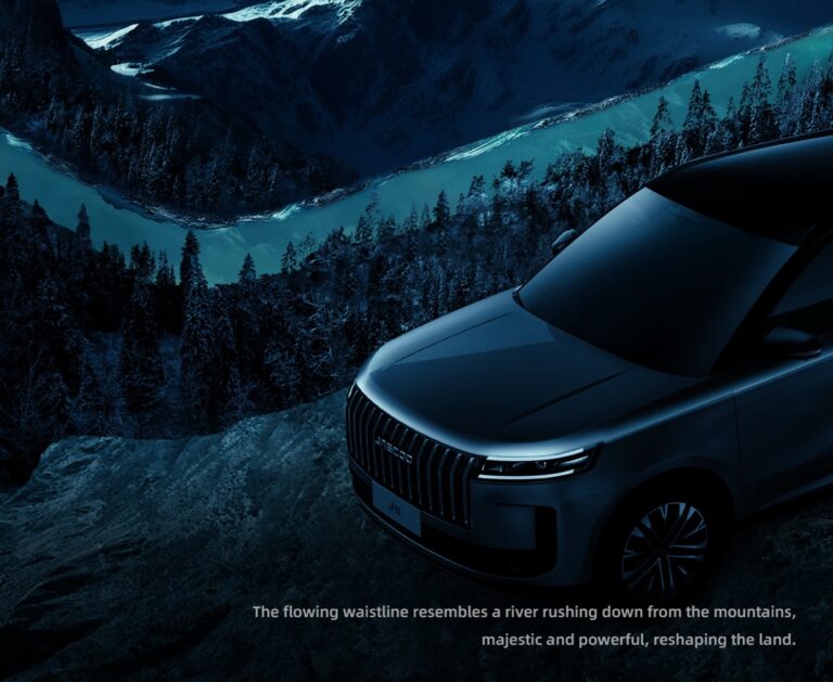 Jaecoo 5, arriva il Suv "Pet-Friendly"