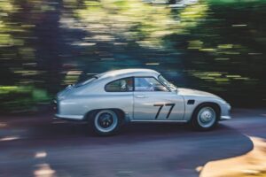 DB Hbr5, perfetta sconosciuta