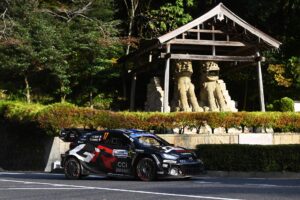 Rally Japan